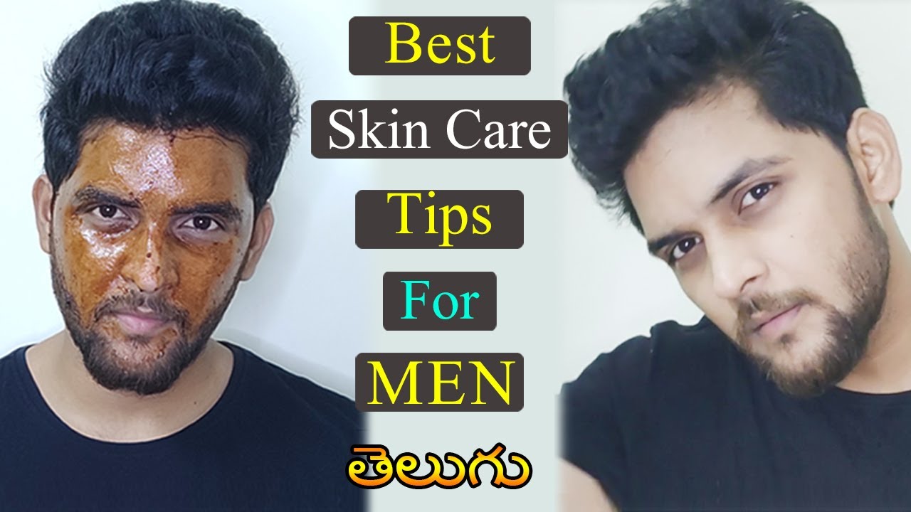 Best Skin Care Tips for Men in Telugu || Men’s Beauty Tips in Telugu || Tips to look Handsome||