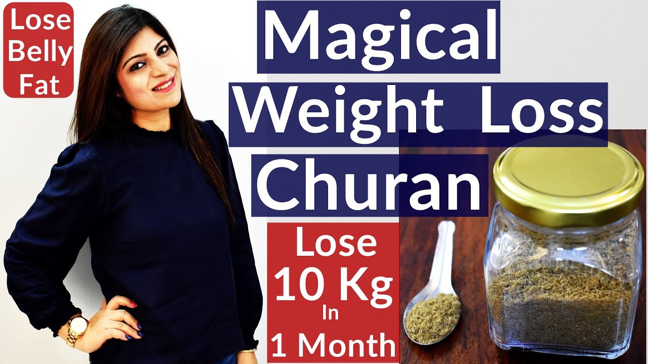 Weight Loss Churan | Lose Belly Fat | Belly Fat Cutter | Magical Churan | Dr.Shikha Singh | Powder