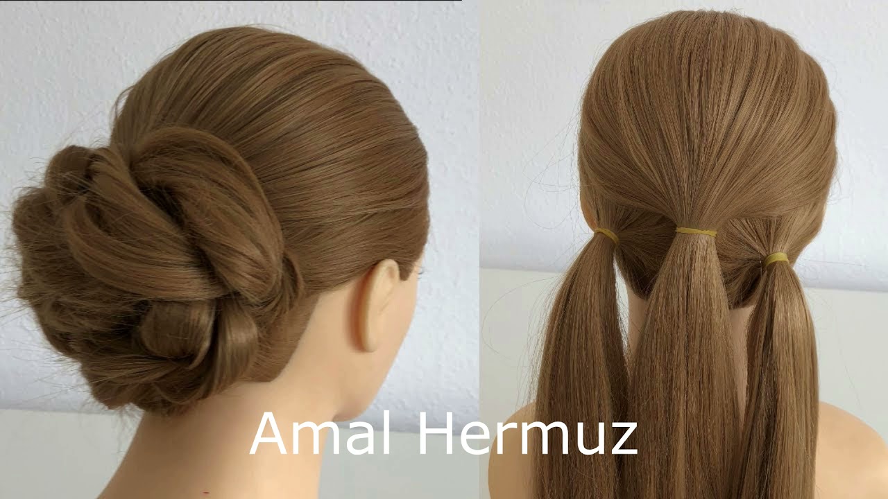 easy updo hairstyle long hair  For Women 2021|  bun Hairstyles  tutorial | TIPS | #AmalHermuz