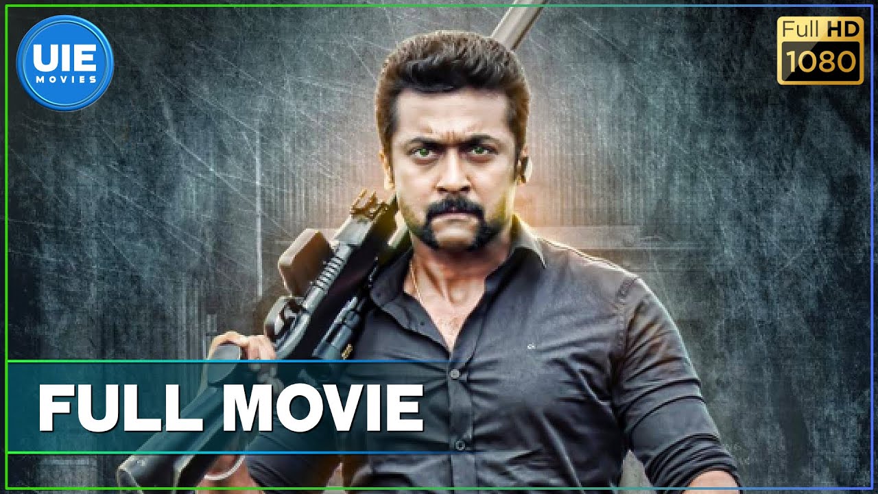 Singam 3 – Tamil Full Movie | Suriya | Anushka Shetty | Shruti Haasan | Harris Jayaraj | Hari