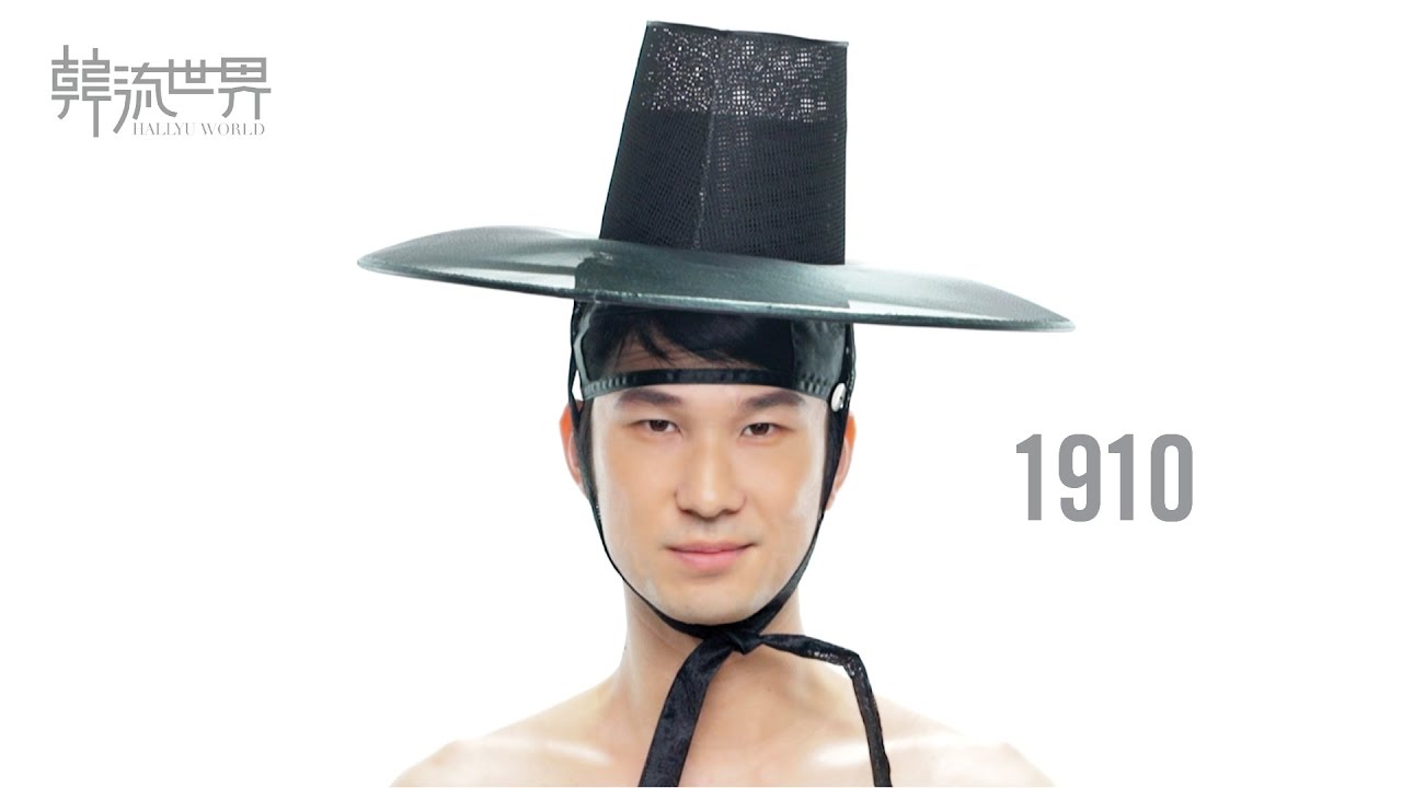 100 Years of Men’s Hairstyles (South Korea) 1910～2016